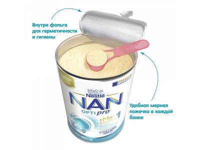 Смесь Nestle NAN 1 молочная сухая Optipro 400 г 1-00102461_18