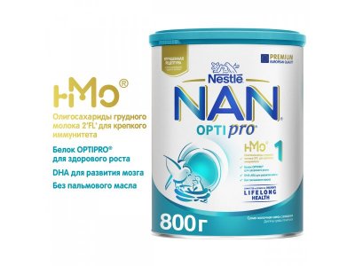 Смесь Nestle NAN 1 молочная сухая Optipro 800 г 1-00104165_2