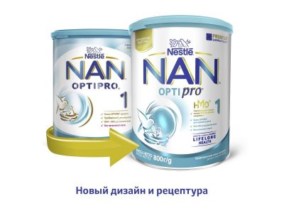 Смесь Nestle NAN 1 молочная сухая Optipro 800 г 1-00104165_12