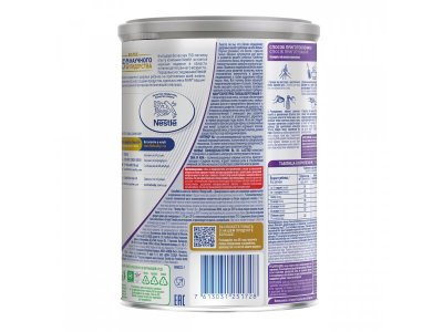 Смесь Nestle NAN ГА 2 молочная сухая 400 г 1-00001699_6