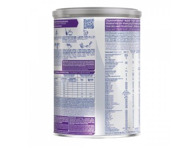 Смесь Nestle NAN ГА 2 молочная сухая 400 г 1-00001699_7