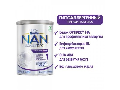 Смесь Nestle NAN ГА 2 молочная сухая 400 г 1-00001699_12