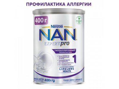 Смесь Nestle NAN ГА 1 с бифидобактериями 400 г 1-00000480_1