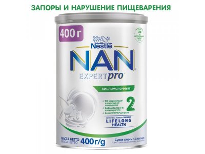 Смесь Nestle NAN 2 Кисломолочный 400 г 1-00002496_1