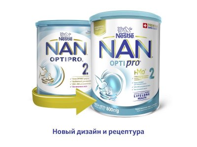 Смесь Nestle NAN 2 молочная сухая Optipro 800 г 1-00102460_13