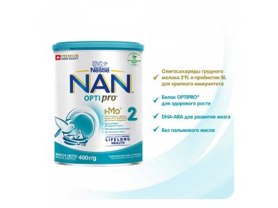 Смесь Nestle NAN 2 молочная сухая Optipro 400 г 1-00104095_13