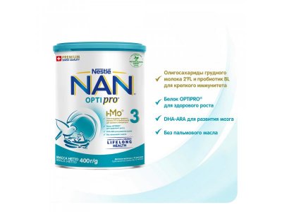 Молочко Nestle NAN 3 детское Optipro 400 г 1-00109578_11