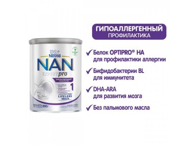Смесь Nestle NAN ГА 1 с бифидобактериями 800 г 1-00253312_13