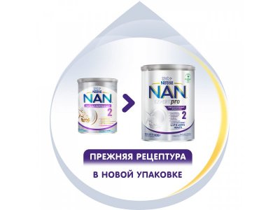 Смесь Nestle NAN ГА 2 с бифидобактериями 800 г 1-00253313_14