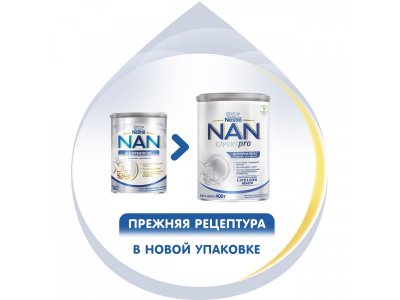 Смесь Nestle NAN молочная сухая AR (антирефлюкс) 400 г 1-00001696_13
