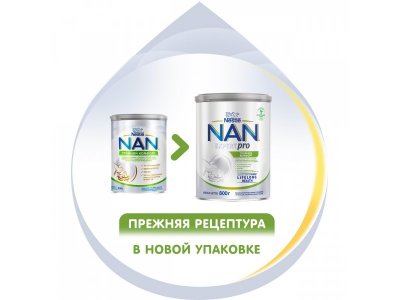 Смесь Nestle NAN молочная сухая Тройной комфорт 800 г 1-00205719_15