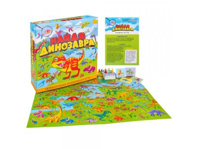 Игра настольная Dream Makers Найди динозавра 1-00362449_2