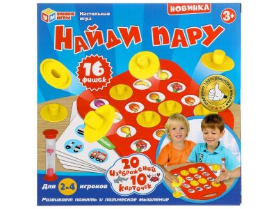 Игра настольная Умные игры Найди пару 1-00362659_1