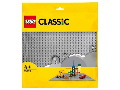 Конструктор Lego Classic Серая базовая пластина 1-00363637_2