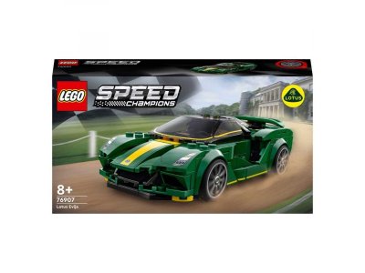 Конструктор Lego Speed Champions Lotus Evija 1-00363660_2