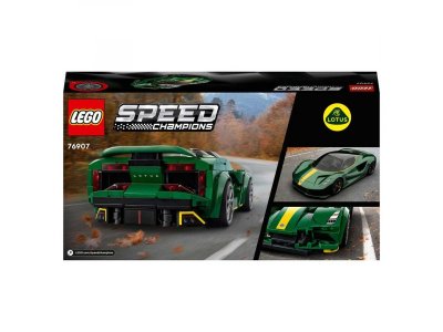 Конструктор Lego Speed Champions Lotus Evija 1-00363660_3