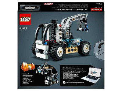 Конструктор Lego Technic Телескопический погрузчик 1-00363664_4