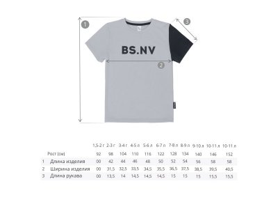 Футболка Bossa Nova 1-00363462_4