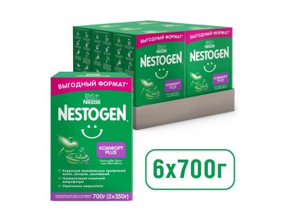 Смесь Nestle Nestogen 1 Комфорт PLUS с бифидобактериями 700 г 1-00364054_2