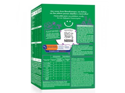 Смесь Nestle Nestogen 1 Комфорт PLUS с бифидобактериями 700 г 1-00364054_4