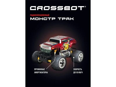 Игрушка Crossbot Монстр трак Джип р/у 1-00362025_4