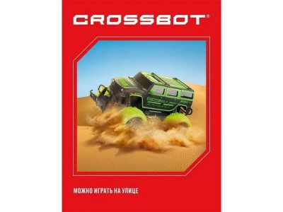 Игрушка Crossbot Трофи Герой Джин р/у 1-00362026_7