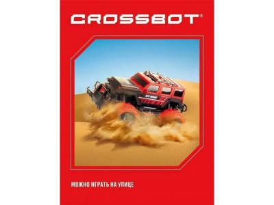 Игрушка Crossbot Трофи Герой Джин р/у 1-00362027_6