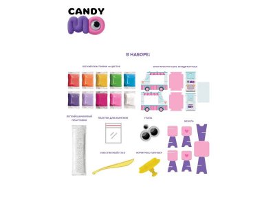 Набор легкого пластилина Лепи легко CandyМО 1-00365739_3