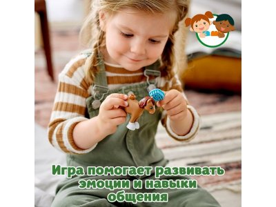 Конструктор LEGO Duplo Конюшня для лошади и пони 10951 1-00328992_13