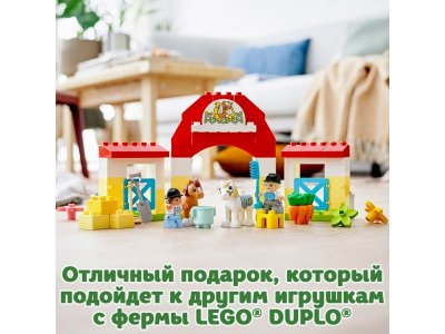 Конструктор LEGO Duplo Конюшня для лошади и пони 10951 1-00328992_15