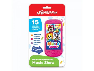 Смартфончик-мини Азбукварик Music Show 1-00366590_2