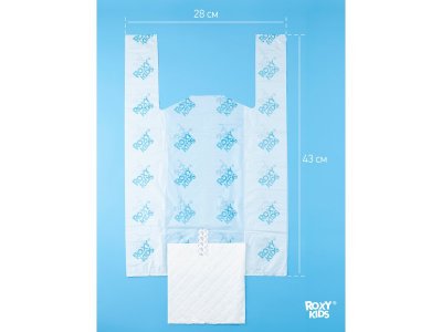 Пакеты Roxy-Kids сменные универсальные для дорожного горшка, 35 шт. 1-00117127_5