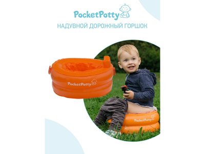 Горшок дорожный Roxy-Kids PocketPotty надувной 1-00231606_4