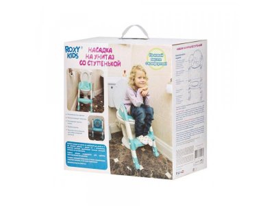 Насадка Roxy-Kids на унитаз с ножками и ступенькой 1-00012709_10