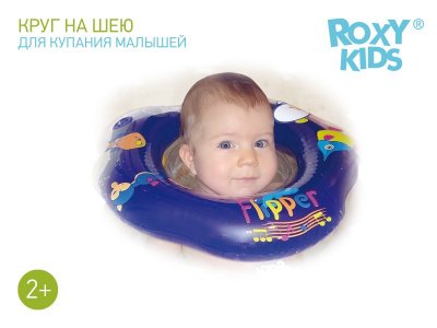 Круг Roxy-Kids, Flipper для купания на шею с музыкой Буль-буль водичка 1-00095974_7