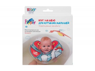 Круг на шею Roxy-Kids Flipper для купания малышей, Рыцарь 1-00122946_14