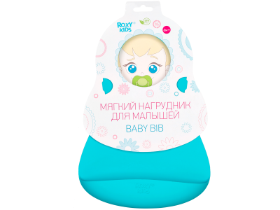 Нагрудник Roxy-Kids Baby Bib мягкий с карманом для крошек 1-00297653_15