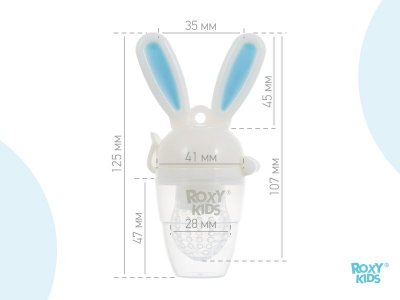 Ниблер Roxy-Kids, Bunny Twist с поворотным механизмом 1-00223246_11