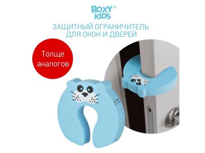 Фиксатор для дверей Roxy-Kids, Кот 1-00253559_5