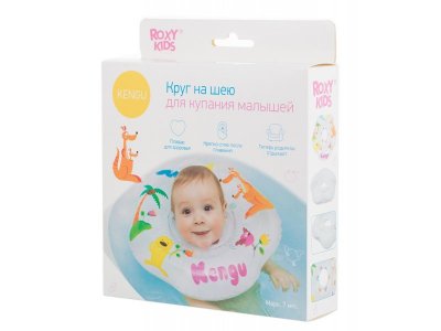 Круг на шею Roxy-Kids для купания малышей, Kengu 1-00168001_20