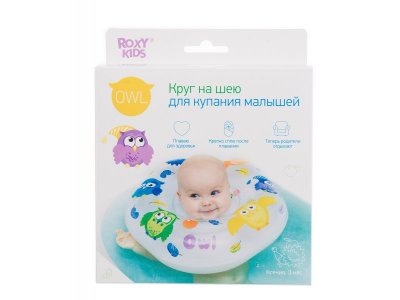 Круг на шею Roxy-Kids для купания малышей, Owl 1-00168002_21
