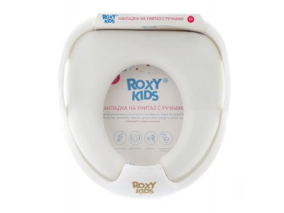 Адаптер Roxy-Kids, для унитаза (с ручками вверх) 1-00085790_3