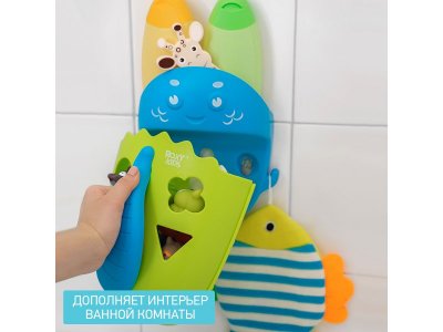 Термометр Roxy-Kids для воды, Жираф 1-00095975_3