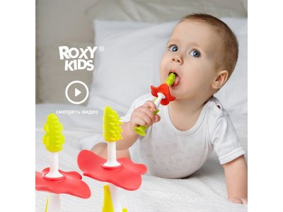 Набор Roxy-Kids зубные щетки-массажеры для малышей 1-00303374_10