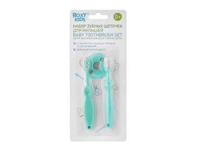Набор Roxy-Kids зубные щетки-массажеры для малышей 1-00303375_6