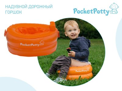 Горшок дорожный Roxy-Kids PocketPotty надувной 1-00231606_13