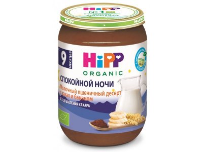 Пюре Hipp Молочный пшеничный десерт с какао и бананом 190 г 1-00068241_1