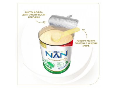 Молочко NAN 3 на козьем молоке с 12 месяцев 400 г 1-00367532_10