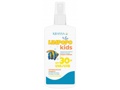 Молочко Krassa Limpopo Kids для защиты детей от солнца SPF 30+, 150 мл 1-00367537_1