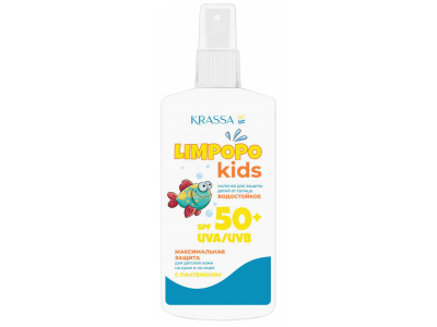 Молочко Krassa Limpopo Kids для защиты детей от солнца SPF 50+, 150 мл 1-00367539_1